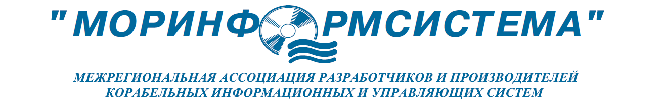 ПРОГРЕСС-ТУР ГРУПП